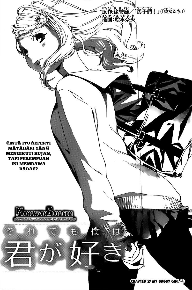 Soredemo Boku wa Kimi ga Suki Chapter 002 Gambar 12